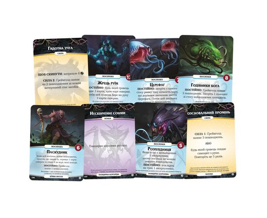 Настольная игра Geekach Games Конец веков (Aeon's End) (укр.) (GKCH140AE), изображение 3 Настольная игра Geekach Games Конец веков (Aeon's End) (укр.) (GKCH140AE), изображение 3