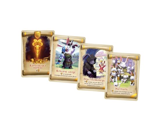 Настольная игра Geekach Games Королевство Кроликов (Bunny Kingdom) (укр.) (GKCH064BK), изображение 4 Настольная игра Geekach Games Королевство Кроликов (Bunny Kingdom) (укр.) (GKCH064BK), изображение 4