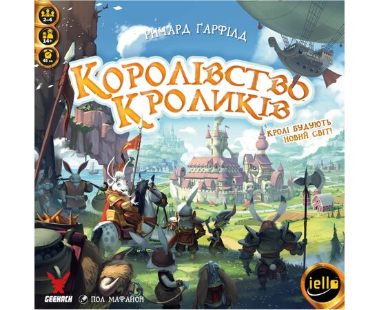 Настільна гра Geekach Games Королівство Кроликів (Bunny Kingdom) (укр.) (GKCH064BK)