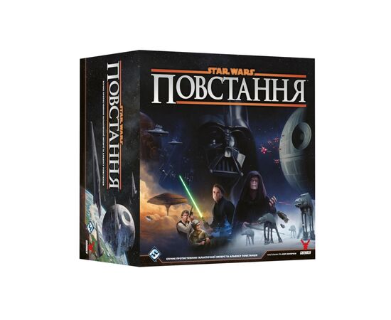 Настольная игра Geekach Games Звездные войны: Восстание (Star Wars: Rebellion) (укр.) (GKCH200rb), изображение 9 Настольная игра Geekach Games Звездные войны: Восстание (Star Wars: Rebellion) (укр.) (GKCH200rb), изображение 9