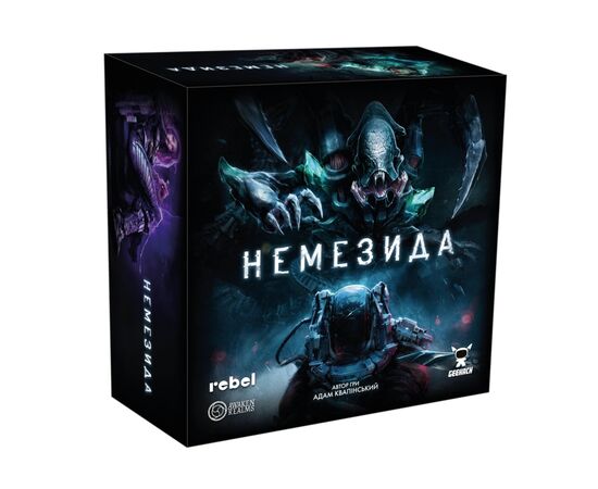 Настольная игра Geekach Games Немезида (Nemesis) (укр.) (GKCH149), изображение 11 Настольная игра Geekach Games Немезида (Nemesis) (укр.) (GKCH149), изображение 11