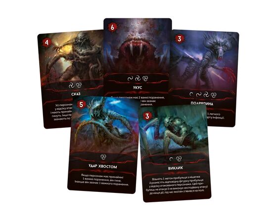 Настольная игра Geekach Games Немезида (Nemesis) (укр.) (GKCH149), изображение 3 Настольная игра Geekach Games Немезида (Nemesis) (укр.) (GKCH149), изображение 3