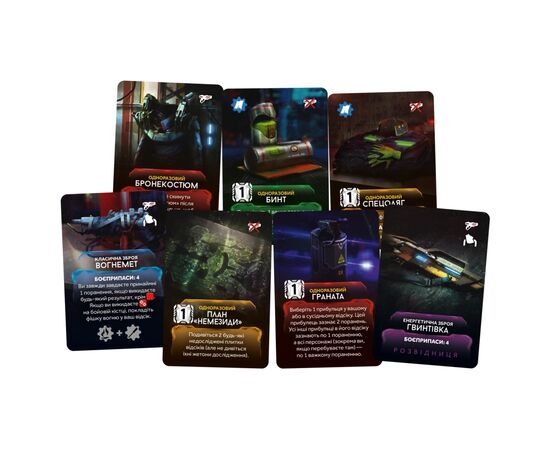 Настольная игра Geekach Games Немезида (Nemesis) (укр.) (GKCH149), изображение 4 Настольная игра Geekach Games Немезида (Nemesis) (укр.) (GKCH149), изображение 4