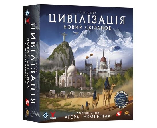 Настольная игра Geekach Games Цивилизация. Новый рассвет - Тера инкогнита (Civilization: A New Dawn - Terra Incognita) (укр.) (GKCH195ti), изображение 6