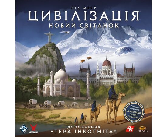 Настольная игра Geekach Games Цивилизация. Новый рассвет - Тера инкогнита (Civilization: A New Dawn - Terra Incognita) (укр.) (GKCH195ti)