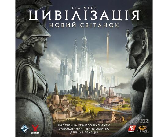 Настольная игра Geekach Games Цивилизация. Новый рассвет (Civilization: A New Dawn) (укр.) (GKCH194cv)