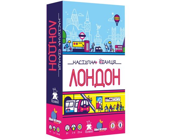 Настольная игра Feelindigo Следующая станция Лондон (Next Station: London) (укр.) (FI23058)