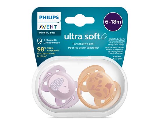 Пустышка Philips AVENT Ultra Soft ультрамягкая 6-18 мес 2 шт (SCF091/18), изображение 3 Пустышка Philips AVENT Ultra Soft ультрамягкая 6-18 мес 2 шт (SCF091/18), изображение 3