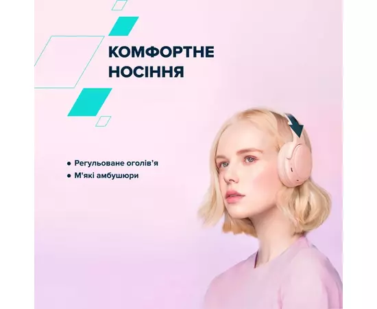 Навушники Canyon OnRiff 4 Bluetooth Pink (CNS-CBTHS4P), зображення 5 Навушники Canyon OnRiff 4 Bluetooth Pink (CNS-CBTHS4P), зображення 5
