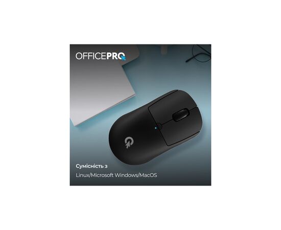 Мышка OfficePro M307B Silent Click Wireless/Bluetooth Black (M307B), изображение 7 Мышка OfficePro M307B Silent Click Wireless/Bluetooth Black (M307B), изображение 7