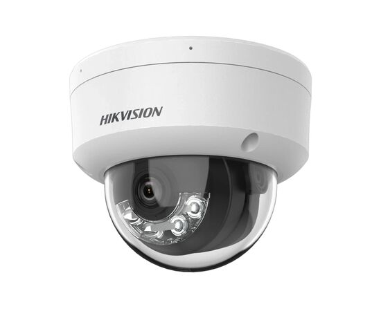 Камера відеоспостереження Hikvision DS-2CD1123G2-LIUF (4.0)