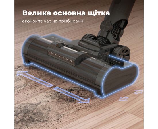 Пылесос AENO SC2 (ASC0002), изображение 12 Пылесос AENO SC2 (ASC0002), изображение 12