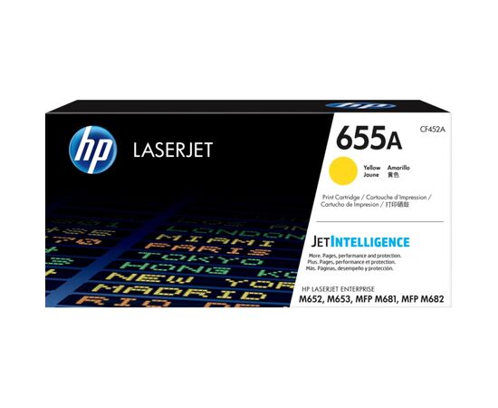 Картридж HP CLJ  655A Yellow 10.5K (CF452A)