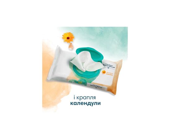 Детские влажные салфетки Pampers Harmonie Protect&Care с календулой 9 пачек х 44 шт (8700216250559), изображение 4 Детские влажные салфетки Pampers Harmonie Protect&Care с календулой 9 пачек х 44 шт (8700216250559), изображение 4