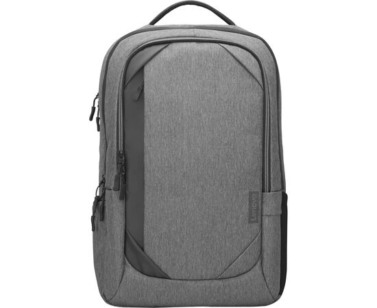 Рюкзак для ноутбука Lenovo 17" Business Casual (4X40X54260), изображение 2 Рюкзак для ноутбука Lenovo 17" Business Casual (4X40X54260), изображение 2