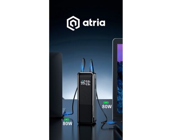 Батарея универсальная Atria 30000mAh PD/3.1/160W(Max)80W+80W, QC/3.0/22.5W (WPD-160S), изображение 4 Батарея универсальная Atria 30000mAh PD/3.1/160W(Max)80W+80W, QC/3.0/22.5W (WPD-160S), изображение 4