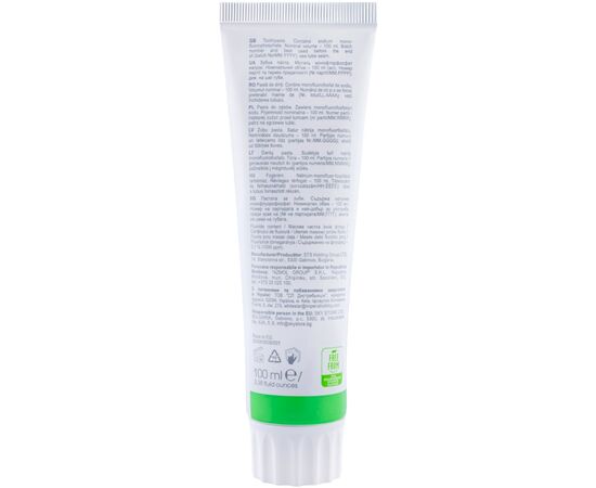 Зубная паста White Star Herbal Power 100 мл (3800237400317), изображение 5 Зубная паста White Star Herbal Power 100 мл (3800237400317), изображение 5