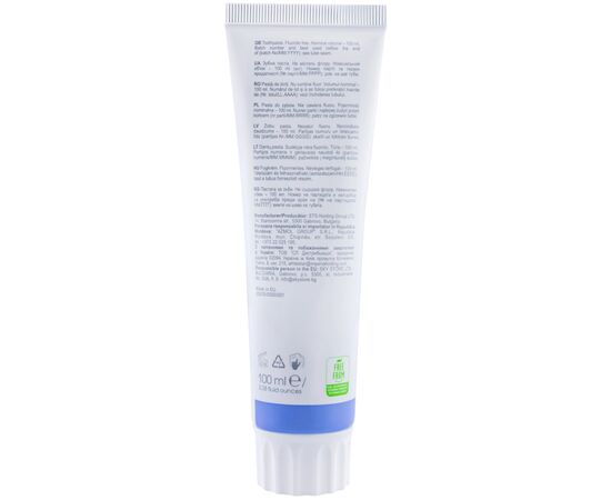 Зубная паста White Star Lavender Therapy 100 мл (3800237400331), изображение 5 Зубная паста White Star Lavender Therapy 100 мл (3800237400331), изображение 5
