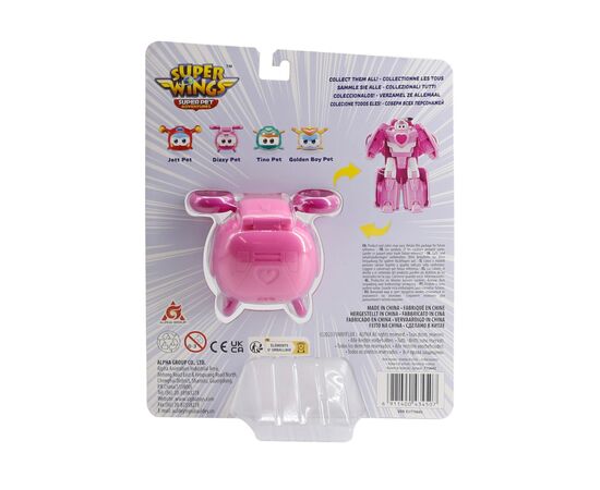 Трансформер Super Wings Transforming Super Pet Диззи любимец (Dizzy Pet) (EU770642), изображение 8 Трансформер Super Wings Transforming Super Pet Диззи любимец (Dizzy Pet) (EU770642), изображение 8