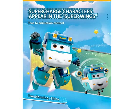 Трансформер Super Wings Transforming Шайн (Shine) (EU770239), изображение 5 Трансформер Super Wings Transforming Шайн (Shine) (EU770239), изображение 5