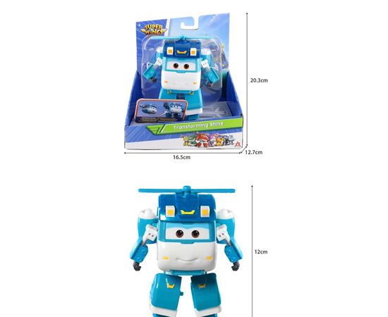 Трансформер Super Wings Transforming Шайн (Shine) (EU770239), изображение 7 Трансформер Super Wings Transforming Шайн (Shine) (EU770239), изображение 7