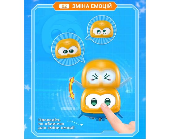 Фигурка Super Wings Super Pet Джером питомец (Jerome pet), светло (EU770413), изображение 4