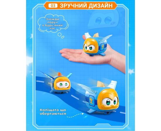 Фигурка Super Wings Super Pet Джером питомец (Jerome pet), светло (EU770413), изображение 5