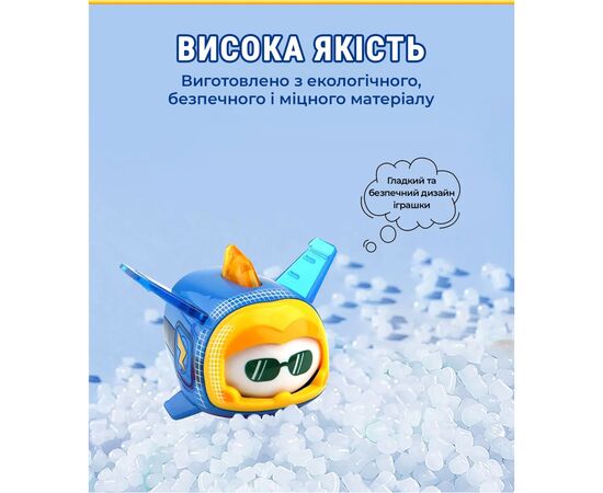 Фигурка Super Wings Super Pet Джером питомец (Jerome pet), светло (EU770413), изображение 8