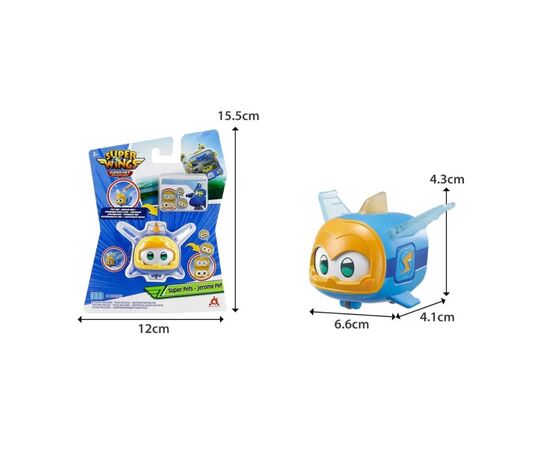 Фигурка Super Wings Super Pet Джером питомец (Jerome pet), светло (EU770413), изображение 9