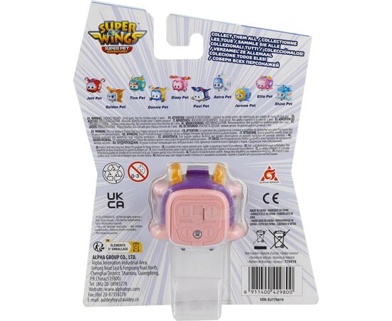 Фігурка Super Wings Super Pet Еллі улюбленець (Ellie pet), світло (EU770419), зображення 11