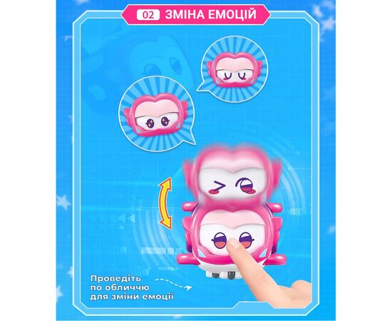 Фігурка Super Wings Super Pet Еллі улюбленець (Ellie pet), світло (EU770419), зображення 4