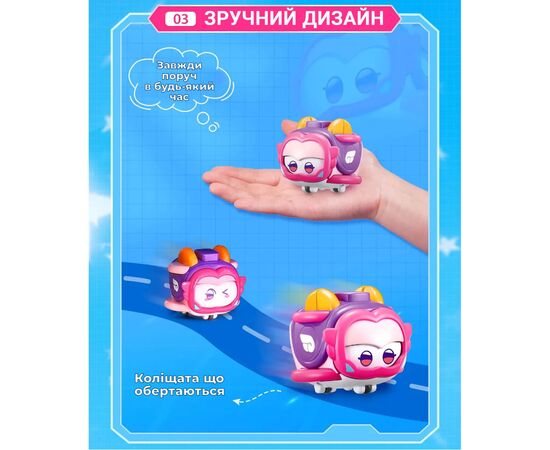 Фігурка Super Wings Super Pet Еллі улюбленець (Ellie pet), світло (EU770419), зображення 5
