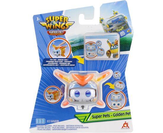 Фігурка Super Wings Super Pet Золотий Хлопчик улюбленець (Golden Boy pet), світло (EU770431), зображення 10
