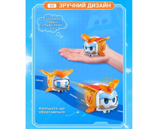 Фігурка Super Wings Super Pet Золотий Хлопчик улюбленець (Golden Boy pet), світло (EU770431), зображення 5