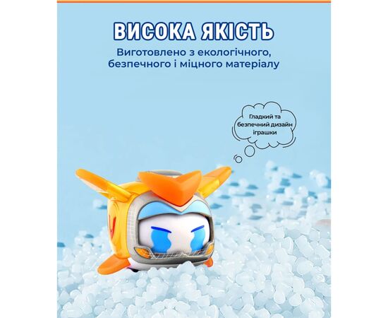 Фігурка Super Wings Super Pet Золотий Хлопчик улюбленець (Golden Boy pet), світло (EU770431), зображення 8