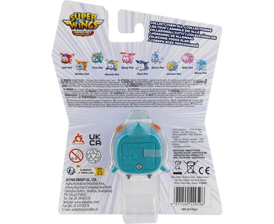 Фигурка Super Wings Super Pet Тино питомец (Tino pet), светло (EU770421), изображение 11