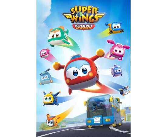 Фигурка Super Wings Super Pet Тино питомец (Tino pet), светло (EU770421), изображение 12