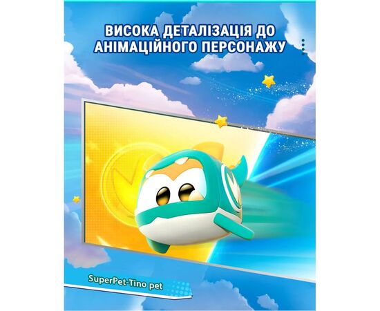 Фигурка Super Wings Super Pet Тино питомец (Tino pet), светло (EU770421), изображение 7