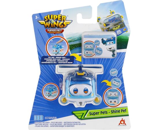 Фигурка Super Wings Super Pet Шайн питомец (Shine pet), светло (EU770420), изображение 10 Фигурка Super Wings Super Pet Шайн питомец (Shine pet), светло (EU770420), изображение 10