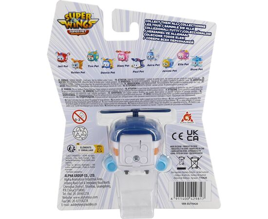 Фигурка Super Wings Super Pet Шайн питомец (Shine pet), светло (EU770420), изображение 11 Фигурка Super Wings Super Pet Шайн питомец (Shine pet), светло (EU770420), изображение 11