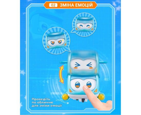 Фигурка Super Wings Super Pet Шайн питомец (Shine pet), светло (EU770420), изображение 4 Фигурка Super Wings Super Pet Шайн питомец (Shine pet), светло (EU770420), изображение 4