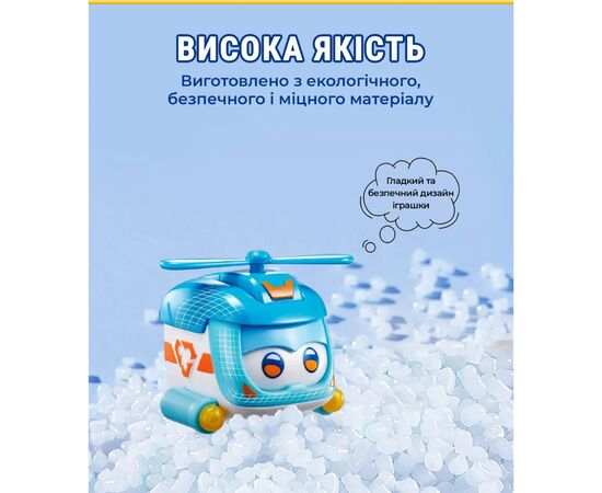 Фигурка Super Wings Super Pet Шайн питомец (Shine pet), светло (EU770420), изображение 8 Фигурка Super Wings Super Pet Шайн питомец (Shine pet), светло (EU770420), изображение 8