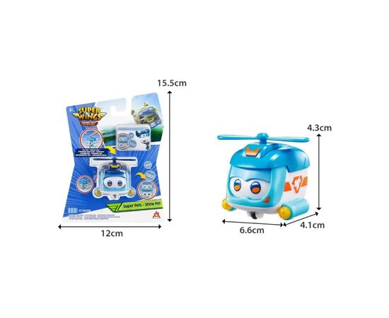 Фигурка Super Wings Super Pet Шайн питомец (Shine pet), светло (EU770420), изображение 9 Фигурка Super Wings Super Pet Шайн питомец (Shine pet), светло (EU770420), изображение 9