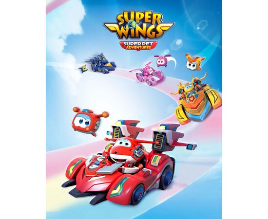 Игровой набор Super Wings Spinning Vehicle Джером (Jerome) (EU770330), изображение 7 Игровой набор Super Wings Spinning Vehicle Джером (Jerome) (EU770330), изображение 7