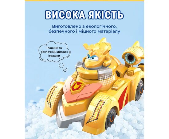 Ігровий набір Super Wings Spinning Vehicle Золотий Хлопчик (Golden Boy) (EU770331), зображення 4 Ігровий набір Super Wings Spinning Vehicle Золотий Хлопчик (Golden Boy) (EU770331), зображення 4