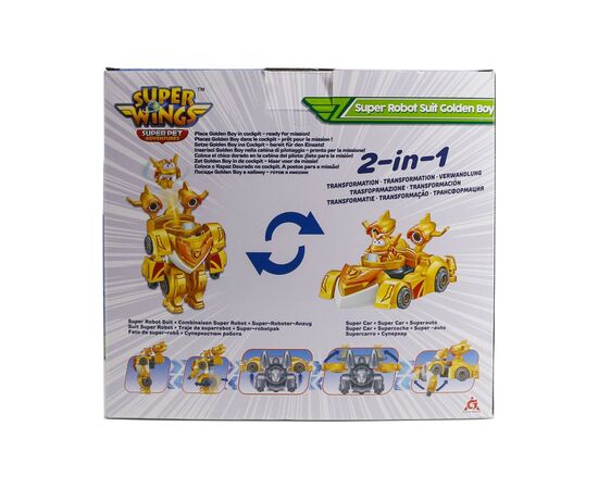 Игровой набор Super Wings Super Robot Suit Золотой Мальчик (Golden Boy) (EU770352), изображение 5 Игровой набор Super Wings Super Robot Suit Золотой Мальчик (Golden Boy) (EU770352), изображение 5
