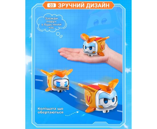 Трансформер Super Wings Transforming Золотой Мальчик и любимец (Golden Boy & Pet) (EU770441), изображение 4 Трансформер Super Wings Transforming Золотой Мальчик и любимец (Golden Boy & Pet) (EU770441), изображение 4