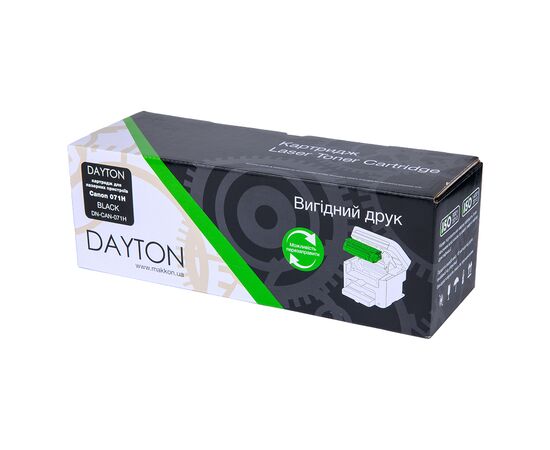 Картридж Dayton Canon 071H для MF-272/275 (DN-CAN-071H), изображение 3 Картридж Dayton Canon 071H для MF-272/275 (DN-CAN-071H), изображение 3