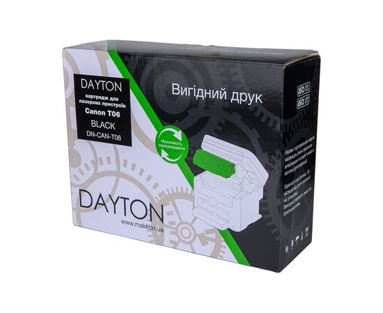 Картридж Dayton Canon T06 для IR-1643 (DN-CAN-T06), изображение 3 Картридж Dayton Canon T06 для IR-1643 (DN-CAN-T06), изображение 3