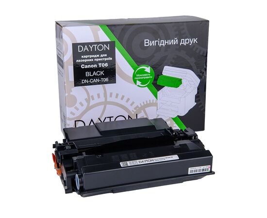 Картридж Dayton Canon T06 для IR-1643 (DN-CAN-T06)